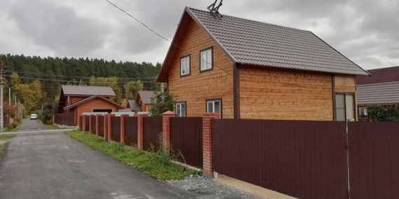 прописка в Новосибирске